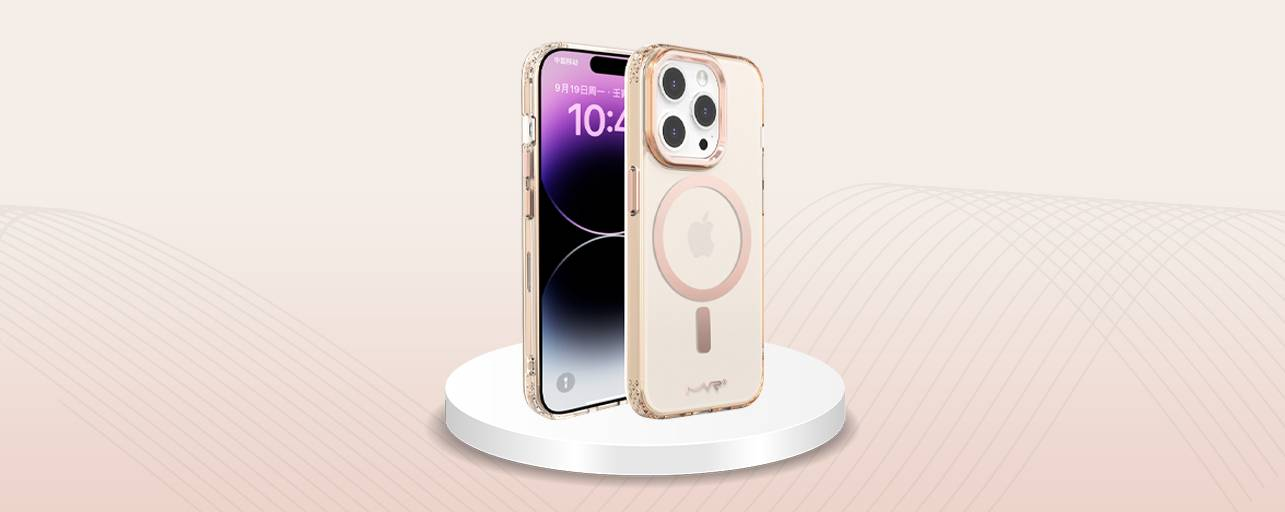 Is A MagSafe Case The Right Choice For Your iPhone