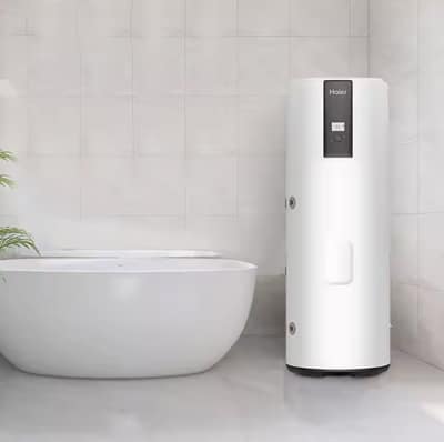 Hot Water Rebate Eligibility Criteria